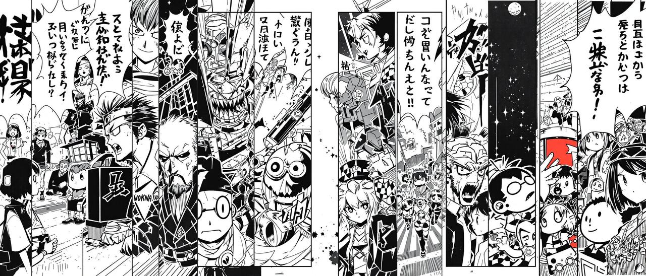 薯条漫画漫画作品